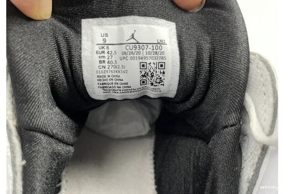 Rep EP Flint 7 Air Jordan CU9307-100 Retro (2021) CU9307-100 0301